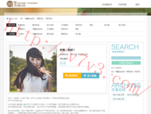 118开奖手机直播现场开奖结果一